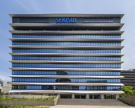 リニューアルされた積水化学の大阪本社ビルが「2026 リニューアルされた積水化学の大阪本社ビルが「2026