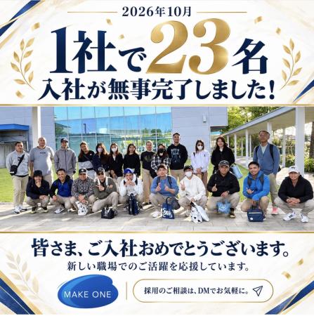 工業製品製造業の人手不足、国は5年で最大17万人の受 工業製品製造業の人手不足、国は5年で最大17万人の受