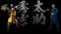 天守閣復興95周年!「豊臣兄弟」ゆかりの地が集結!大 天守閣復興95周年!「豊臣兄弟」ゆかりの地が集結!大