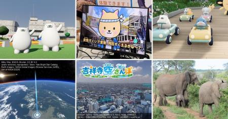 フレームシンセシス、東急百貨店吉祥寺店「太陽の広場 フレームシンセシス、東急百貨店吉祥寺店「太陽の広場
