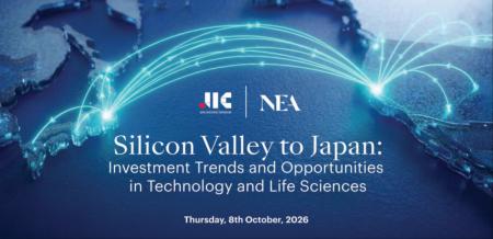 JICと米国大手VC NEAとの共催イベントを開催 JICと米国大手VC NEAとの共催イベントを開催