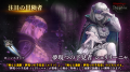 『Wizardry Variants Daphne』サービス開始2周年!新 『Wizardry Variants Daphne』サービス開始2周年!新