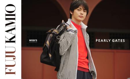 俳優・神尾楓珠さんが登場する【PEARLY GATES STYLE】 俳優・神尾楓珠さんが登場する【PEARLY GATES STYLE】