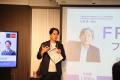 約70名のFP&A人材が集結し、日本企業の未来と企業価 約70名のFP&A人材が集結し、日本企業の未来と企業価