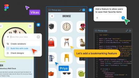 Figma、「Config India」で新機能を発表。コード、コ Figma、「Config India」で新機能を発表。コード、コ
