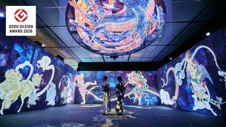 累計30万人以上を動員した没入型展覧会「動き出す妖怪 累計30万人以上を動員した没入型展覧会「動き出す妖怪