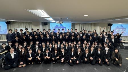 【27卒】 株式会社NECT、内定式を開催しました。 【27卒】 株式会社NECT、内定式を開催しました。