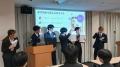 【27卒】 株式会社NECT、内定式を開催しました。 【27卒】 株式会社NECT、内定式を開催しました。