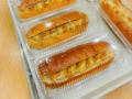 いちご×三浦学苑高等学校×Brot Baum(いちご よこすか いちご×三浦学苑高等学校×Brot Baum(いちご よこすか