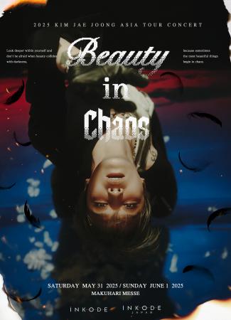 K-POPアーティスト JAEJOONG(ジェジュン)2025年最新 K-POPアーティスト JAEJOONG(ジェジュン)2025年最新
