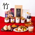 【2027新春福袋】中身をご紹介!久世福商店 新春福袋 【2027新春福袋】中身をご紹介!久世福商店 新春福袋