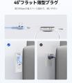 ORICO、PD20W対応7-in-1巻き取り式トラベル電源タップ ORICO、PD20W対応7-in-1巻き取り式トラベル電源タップ