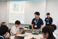 生成AIとこれからの学びを考える。「教育と生成AI 大 生成AIとこれからの学びを考える。「教育と生成AI 大