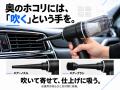 足元の砂も、シートの隙間のくずも「次の洗車まで、ま 足元の砂も、シートの隙間のくずも「次の洗車まで、ま