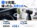 足元の砂も、シートの隙間のくずも「次の洗車まで、ま 足元の砂も、シートの隙間のくずも「次の洗車まで、ま