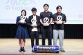 企業・自治体×学生の共創から社会実装へ 第10回「デ 企業・自治体×学生の共創から社会実装へ 第10回「デ