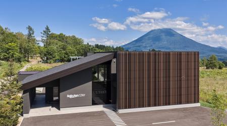 北海道ニセコ町にて「Rakuten STAY ニセコ」がグラン 北海道ニセコ町にて「Rakuten STAY ニセコ」がグラン