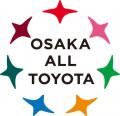 「遊びながら、クルマの未来を学ぼう!」大阪オールト 「遊びながら、クルマの未来を学ぼう!」大阪オールト