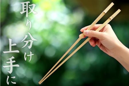 【新登場】1本で2通りの使い方!調理にも盛り付けにも 【新登場】1本で2通りの使い方!調理にも盛り付けにも