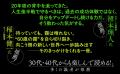 続々重版決定! 「レバレッジ」シリーズの著者・本田 続々重版決定! 「レバレッジ」シリーズの著者・本田