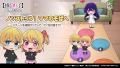 公式パズルゲーム『【推しの子】Puzzle Star』本日よ 公式パズルゲーム『【推しの子】Puzzle Star』本日よ