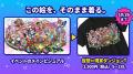 新宿のダンジョンを着て、推しを貼る。「VketReal 202 新宿のダンジョンを着て、推しを貼る。「VketReal 202