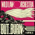 金子ノブアキ率いるWILD LAW ORCHESTRA、Huluオリジナ 金子ノブアキ率いるWILD LAW ORCHESTRA、Huluオリジナ