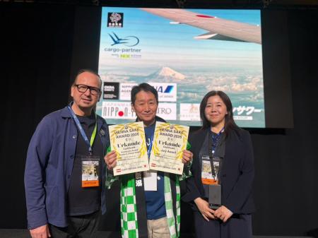 農業高校生が育てた酒米が世界へ。新潟ゆかりの日本酒 農業高校生が育てた酒米が世界へ。新潟ゆかりの日本酒