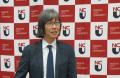 名古屋市立大学 森田明理教授が記者説明会「光線療法 名古屋市立大学 森田明理教授が記者説明会「光線療法