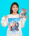 沢口愛華さん出演の「ヤンチャグッズ」動画が公開!選 沢口愛華さん出演の「ヤンチャグッズ」動画が公開!選