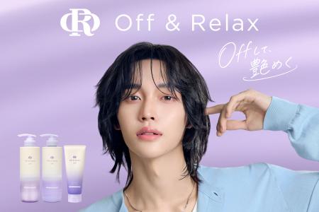 10月21日(水)Off & Relaxから、RIIZE WONBINさんオ 10月21日(水)Off & Relaxから、RIIZE WONBINさんオ