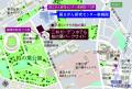 国立がん研究センター東病院敷地内に立地する、utf-8 国立がん研究センター東病院敷地内に立地する、utf-8