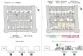 【ポラスニュースレター】 グッドデザイン賞・utf-8 【ポラスニュースレター】 グッドデザイン賞・utf-8
