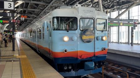 【BS日テレ】友近「うわ!すごい!」 観光列車・一 【BS日テレ】友近「うわ!すごい!」 観光列車・一