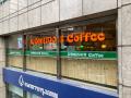 コメダ珈琲店、タイ1号店を11月16日にオープン utf-8 コメダ珈琲店、タイ1号店を11月16日にオープン utf-8
