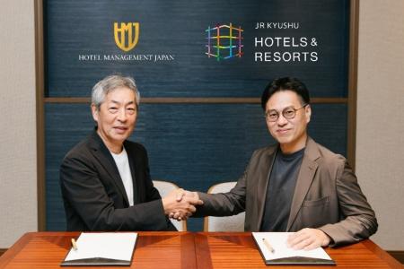 2027年10月1日に「オリエンタルホテルJRハウステンボ 2027年10月1日に「オリエンタルホテルJRハウステンボ