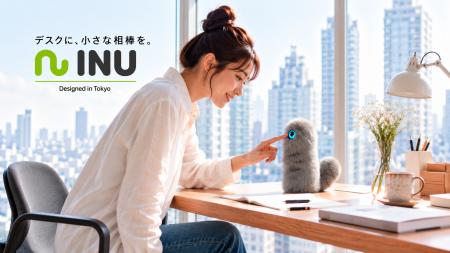 撫でると喜ぶ、デスクの小さな相棒。AIコンパニオンロ 撫でると喜ぶ、デスクの小さな相棒。AIコンパニオンロ