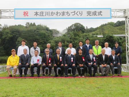 (国富町)本庄川かわまちづくり完成式が華やかに開催 (国富町)本庄川かわまちづくり完成式が華やかに開催