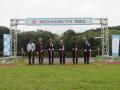 (国富町)本庄川かわまちづくり完成式が華やかに開催 (国富町)本庄川かわまちづくり完成式が華やかに開催