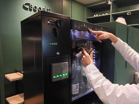 九州佐賀国際空港「sagair(サガエアー)」にてサーバー 九州佐賀国際空港「sagair(サガエアー)」にてサーバー