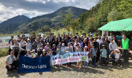 【デクセリアルズ】栃木県日光市足尾町で植樹活動を実 【デクセリアルズ】栃木県日光市足尾町で植樹活動を実