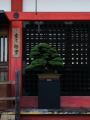 【10月20日開催】京都・清水寺でピンクライトアップ& 【10月20日開催】京都・清水寺でピンクライトアップ&
