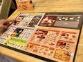 「コメダ式DX」のトライアル店舗 コメダ珈琲店 utf-8 「コメダ式DX」のトライアル店舗 コメダ珈琲店 utf-8