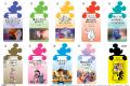 \SNSで大バズり/ 大人気のロングセラー『あなたの \SNSで大バズり/ 大人気のロングセラー『あなたの