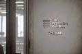 香港発ブランド「THE COMMON GLOBAL」、青山「THE LAB 香港発ブランド「THE COMMON GLOBAL」、青山「THE LAB