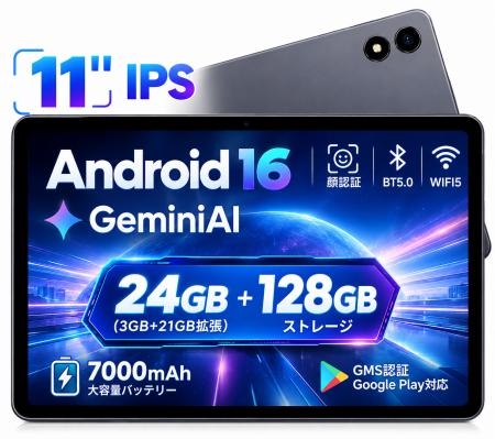 【10月16日Amazonプライム感謝祭正式開催】1万円前台 【10月16日Amazonプライム感謝祭正式開催】1万円前台