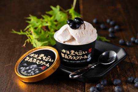 【黒枝豆の販売シーズン到来】丹波篠山産黒大豆を使用 【黒枝豆の販売シーズン到来】丹波篠山産黒大豆を使用