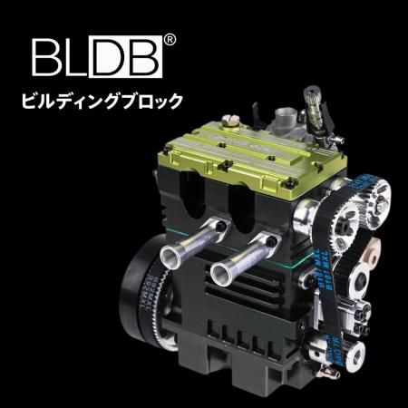 8.6ccの直列2気筒を、自分で組んで始動。DIY動力源へB 8.6ccの直列2気筒を、自分で組んで始動。DIY動力源へB