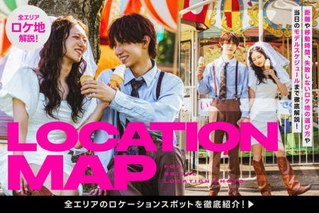 写真工房ぱれっと、北海道5店舗のフォトウェディング 写真工房ぱれっと、北海道5店舗のフォトウェディング