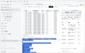 Claude・ChatGPTのサブスクでデータ分析をAIに任せる Claude・ChatGPTのサブスクでデータ分析をAIに任せる